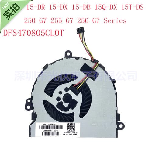 Compatible with HP 15-DB 15-BW 15-DA 15-DX 250 256 G7 L20474-001 Fan
