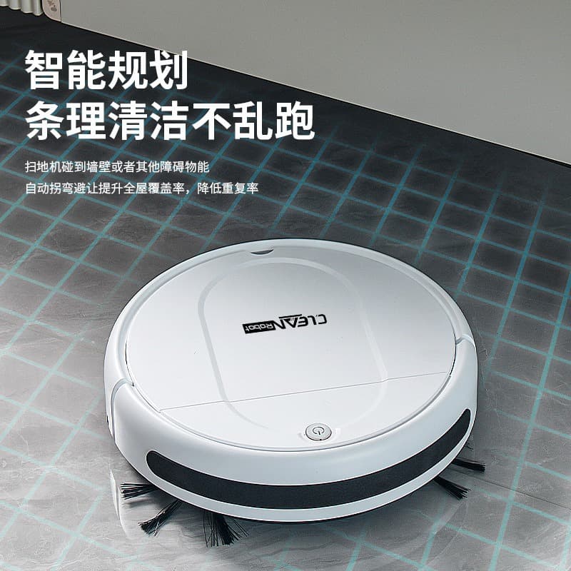 New Compact Sweeping Robot Intelligent No-Clean Sweeping and Mopping All-in-one Home Cleaning Machine USB Rechargeable Vacuum Cleaner