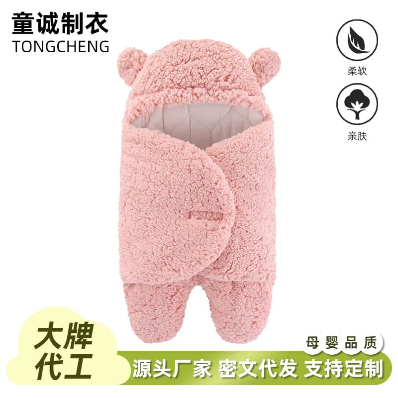 Fleece-Lined Thick Leg-Separated Baby Sleep Sack with Bear Design, Newborn Swaddle Blanket for Fall and Winter