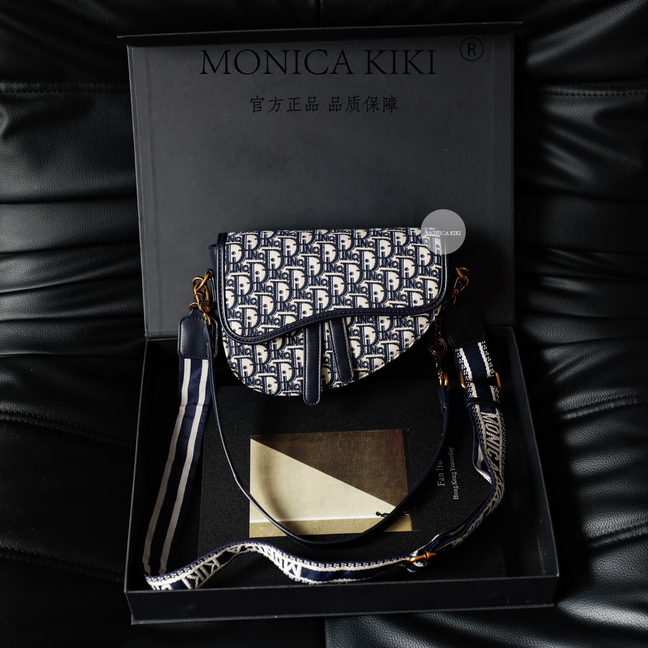 Monica Qiqi Jacquard Embroidered Premium 2025 New Wide Strap Saddle Bag Women's Shoulder Underarm Crossbody