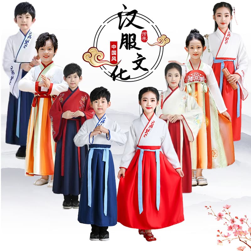 Children's Tang Suit, Ancient Costume, Hanfu, Chinese Traditional Clothing for Girls and Boys, School Opening Ceremony, Scholar, Three Character Classic Recitation Performance Outfit