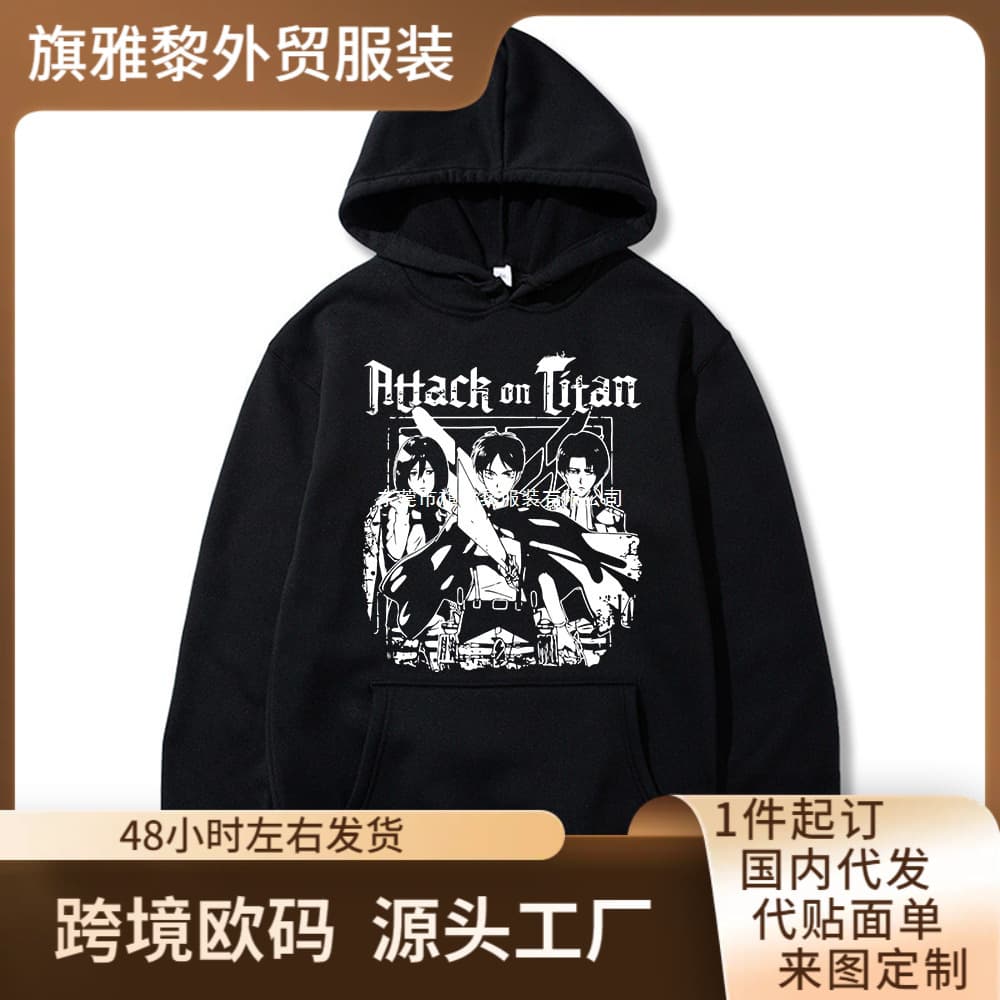 Levi Ackerman Mikasa and Yeager Printed Hoodie Attack on Titan Anime Unisex Hoodie