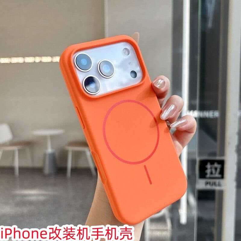 Suitable for Apple 12 to 17PRO fine ring magnetic high-end frosted 14PROMAX to 17PROMAX mobile phone case
