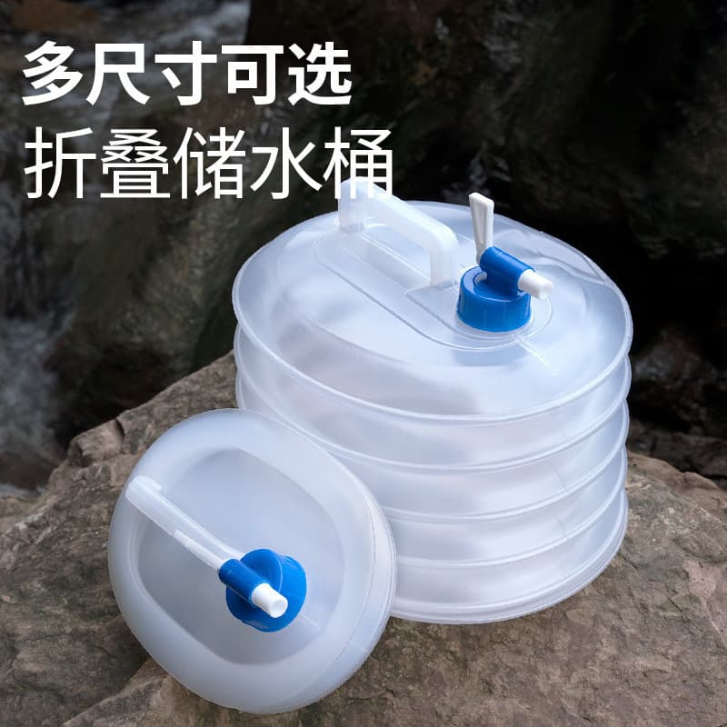 Portable Outdoor Foldable Water Bucket Cart Water Jug Car Mounted Water Storage Tank with Faucet Wholesale