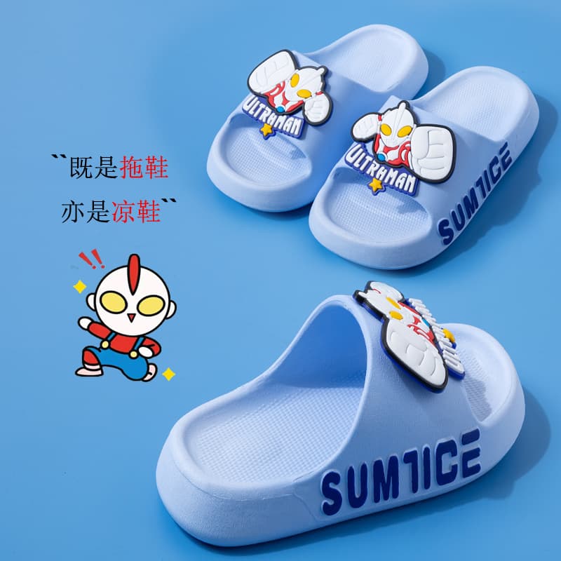 New Cartoon Ultraman Boys and Girls Indoor Anti-Slip Soft Sole Children's Slippers Cloud-Like Comfort Summer Sandals for Outdoor Wear Soft