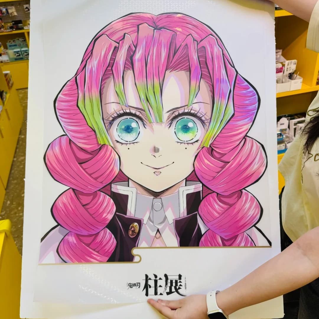 Demon Slayer Pillar Exhibition Large Poster, Muichiro Tokito, Mitsuri Fan Art, Merchandise Cards, and High-Quality Giyu Tomioka