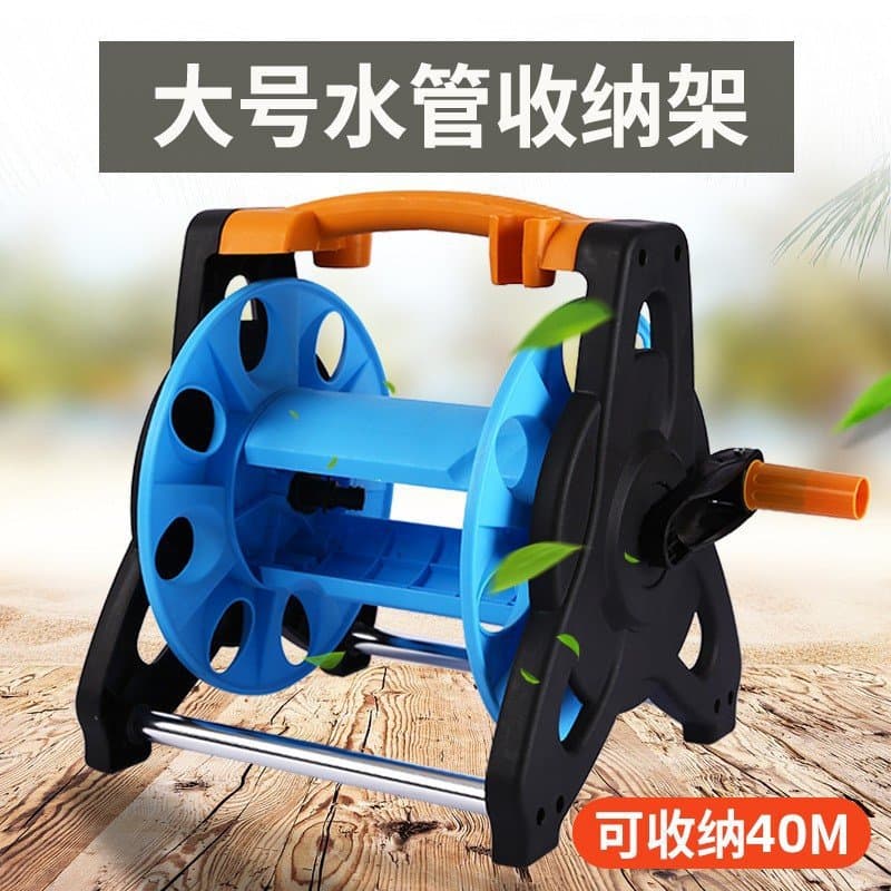 Water Pipe Storage Car Flower Watering Car Wash Gun Tube Reel Holder Plastic Garden Hose Reel Rack Easy Home Solution