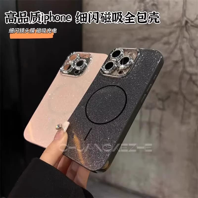 New Glitter Phone Case Compatible with Apple 17, Slim Ring Magnetic for iPhone 16, Full Camera Protection for 15 Pro Max, Hard Back