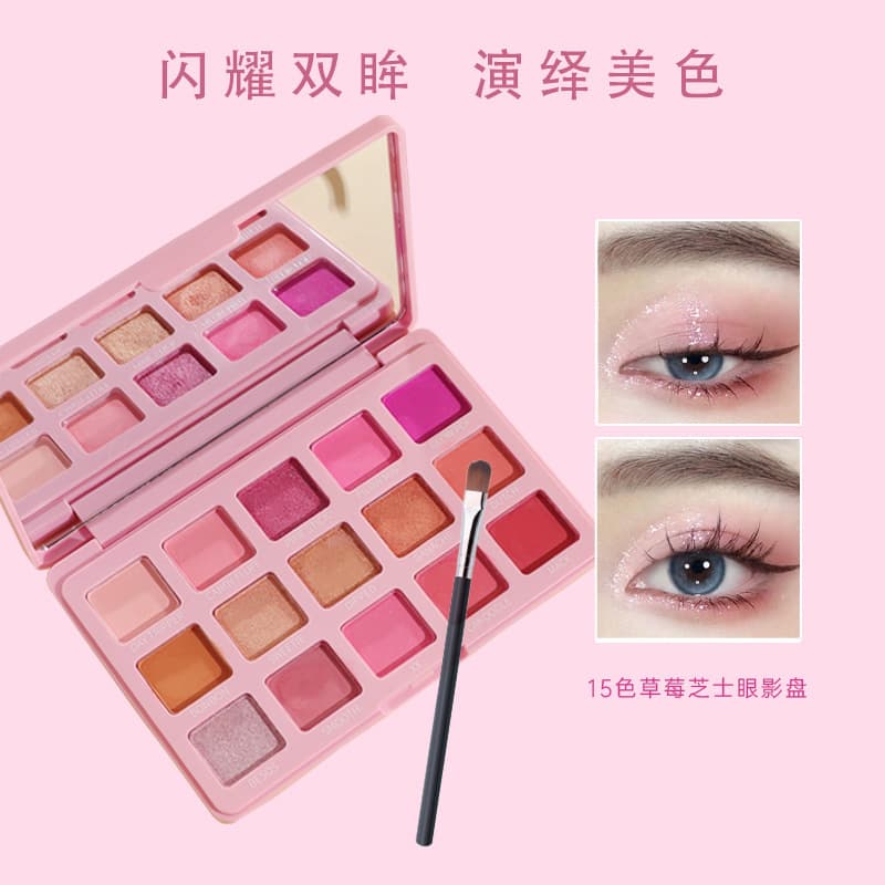 Barbie Pink Sweetheart Party 15-Color Eyeshadow Shimmer Pearl Matte Colorful Eyeshadow Palette Pink Stage Makeup Cosmetics