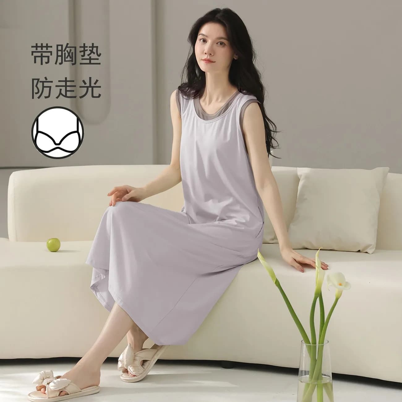 Women's Sleep Dress Summer Pure Cotton Skin-Friendly Fake Two-Piece Vest Mid-Length Dress, Comfortable Wear-Out with Built-in Bra Anti-Exposure Home Dress