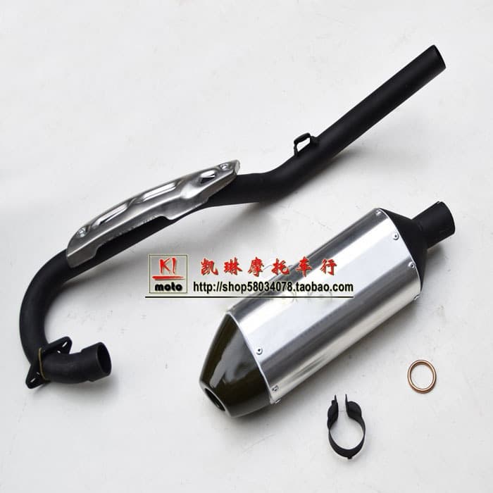 CQR Off-Road Exhaust Pipe CQR Dirt Bike Muffler CQR Exhaust CQR250 Muffler Set