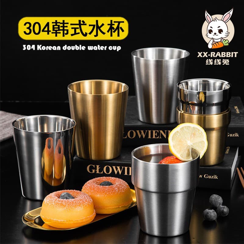 Korean-style 304 Stainless Steel Double-layer Gold Water Cup, BBQ Beer Mug, Beverage Cup