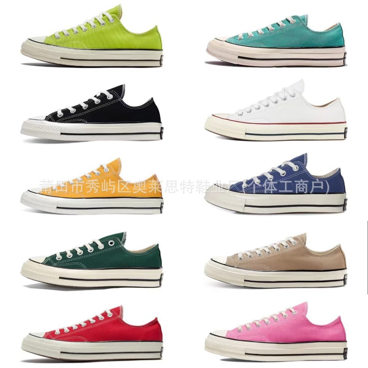 Maiqi Converse 97s Unisex Classic 1970s Low-Top Canvas Shoes Couple Three-Star Logo Casual Skateboarding Shoes