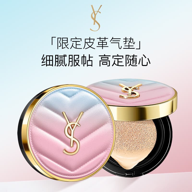 Blue-Pink Gradient Cushion Long-Lasting Oil Control Non-Smudging Waterproof Sweat-Proof Natural Coverage Non-Caking BB Cream Wholesale