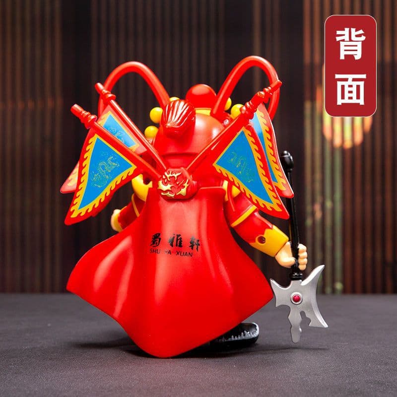8-Face Changing Doll from Chengdu, Sichuan Opera Souvenir and Collectible