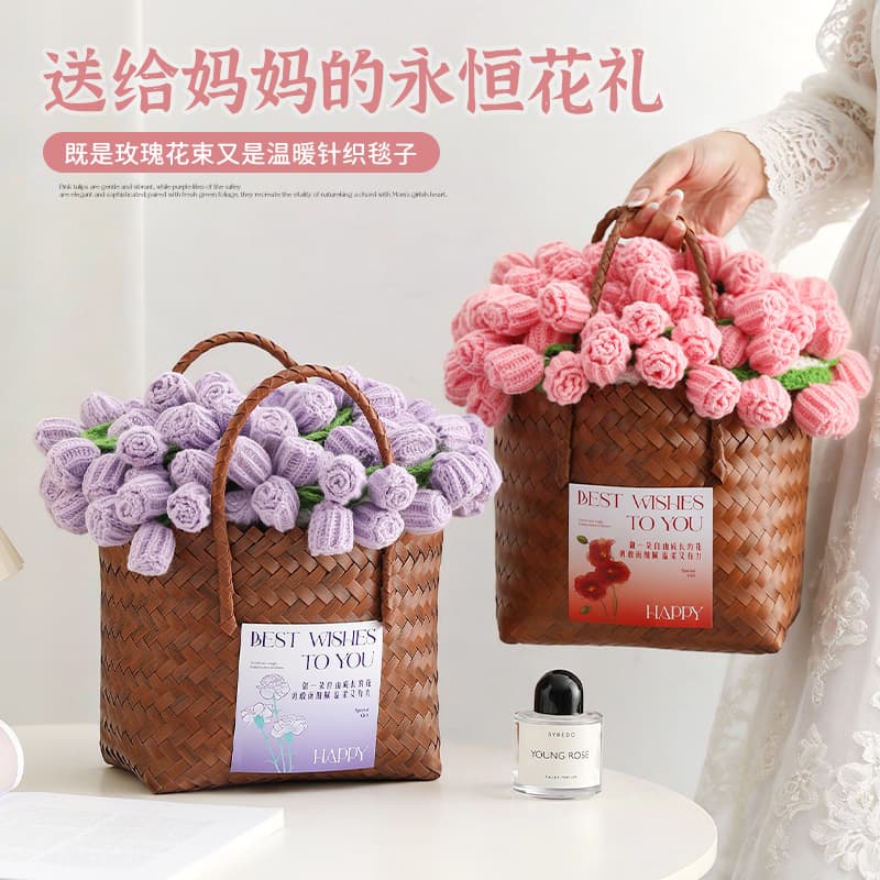 Practical gift for teacher's day, knitted blanket, bouquet, birthday gift for teacher's wife, high-end souvenir for ladies