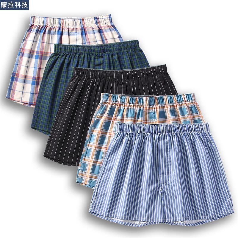 Men's pure cotton boxer briefs, loose fit, plus size, loungewear, four-corner underwear, breathable cotton underwear, factory direct sales.