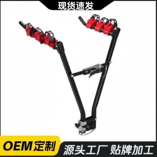 Rear-Mount Bike Rack for Car, Foldable Trunk-Mounted Hitch Carrier, SUV Tail Hook Bicycle Mount, Vehicle Roof Rack