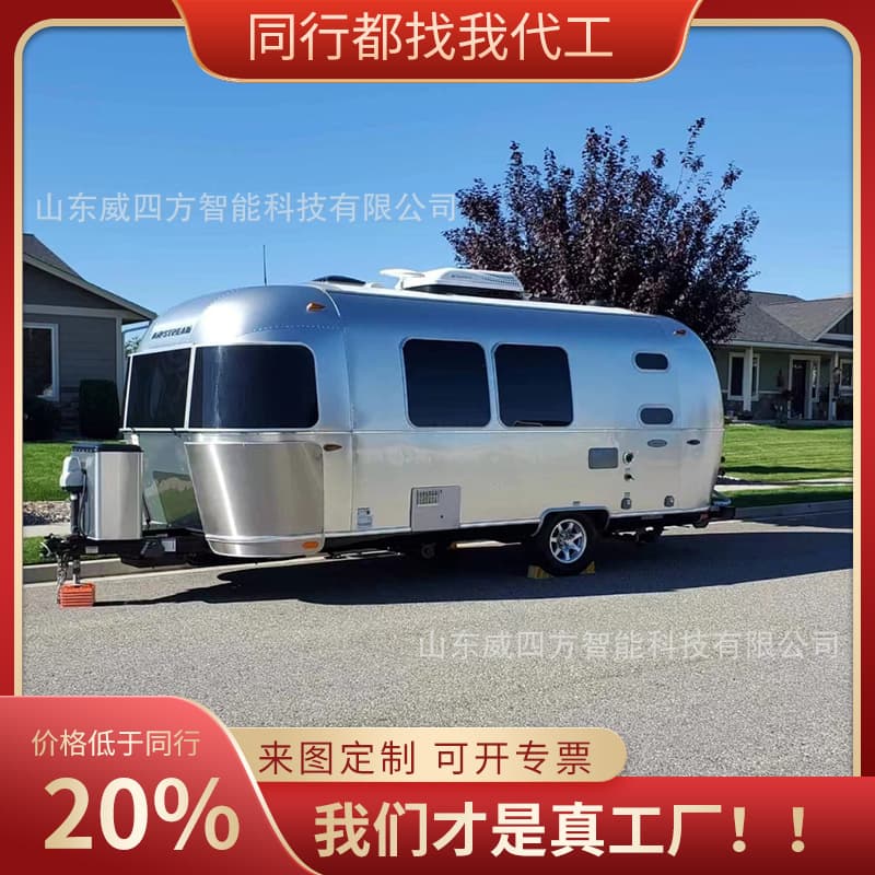 Outdoor Travel Trailer Camper for Scenic Resort, Tourist Attraction, Popular Homestay, Camping Site, and RV Park