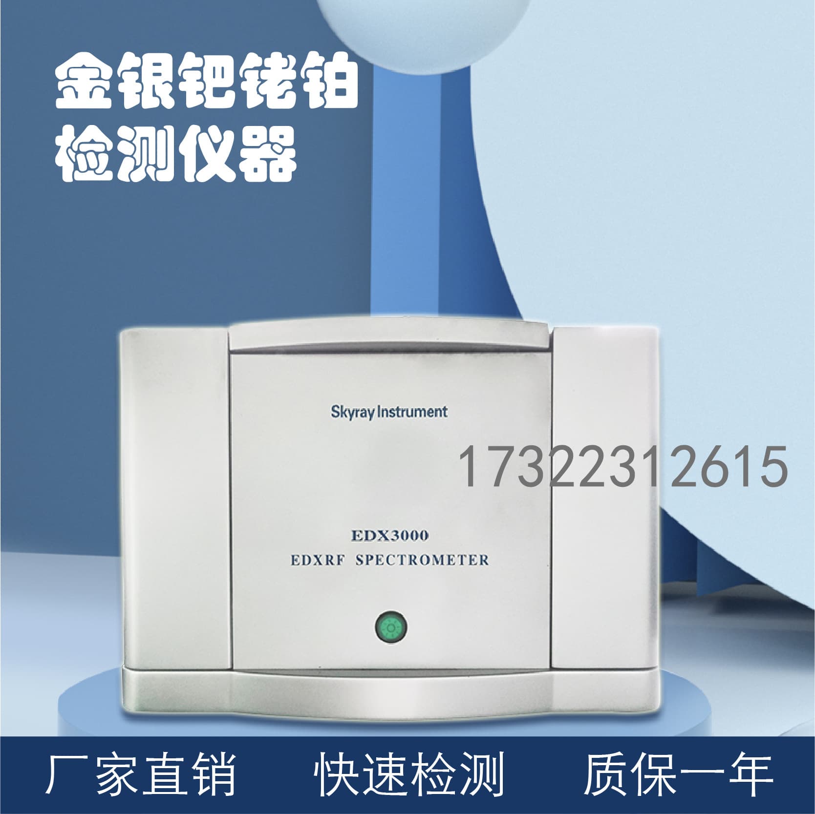 Gold Testing Meter for Repair, Gold Purity Detector, Silver Content Tester, Authenticity Verification
