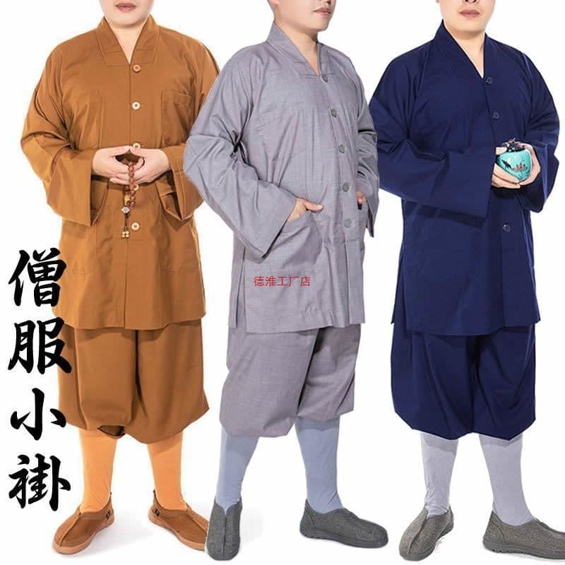 Monk's Summer Short Jacket Set, Monk Clothing, Monk Short Jacket, Unisex Monk Apparel, Suitable for All Seasons Spring, Summer, Autumn