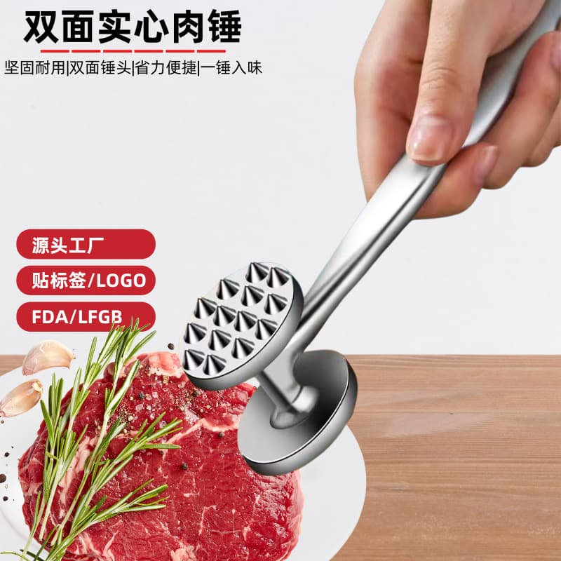 Meat Tenderizer Hammer Zinc Alloy Solid Dual-Sided Steak Tenderizer Mallet Meat Pounder Tendon Loosening Tool
