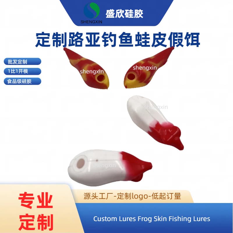 Customized fishing lures, soft silicone, biomimetic PVC frog skin, snakehead bait for long-casting.