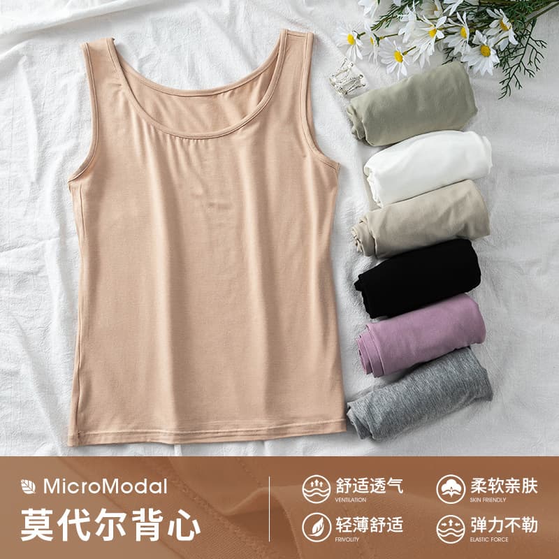 Sexy Modal Plus Size Slimming Breathable Inner Layer Round Neck Tank Top Pullover Base Women Outerwear Women's Vest