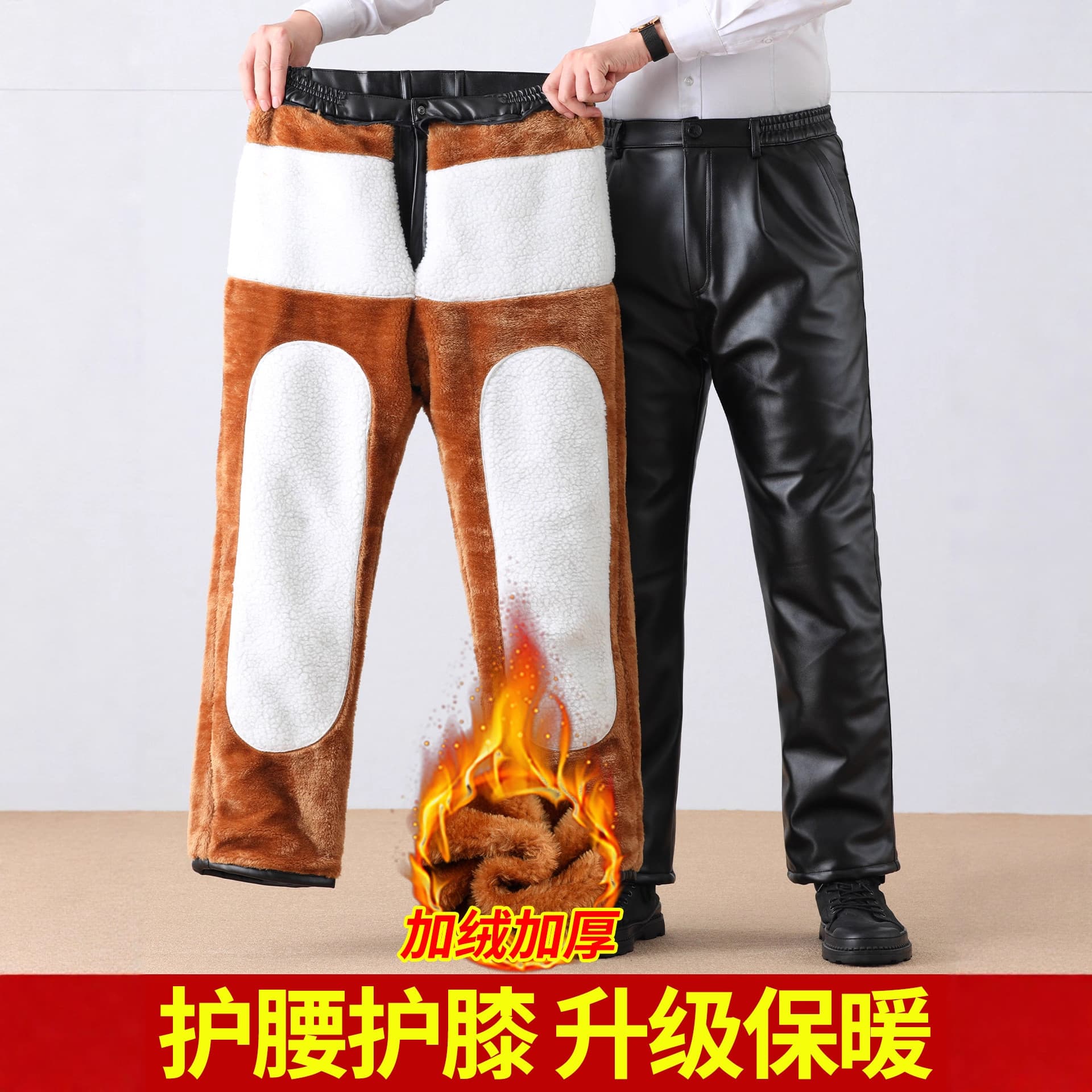 Thickened Fleece-Lined Leather Pants Men Winter, Delivery and Takeout Riding Windproof Waterproof Warm Pants, Northeast Wearable Leather Cotton Pants Men
