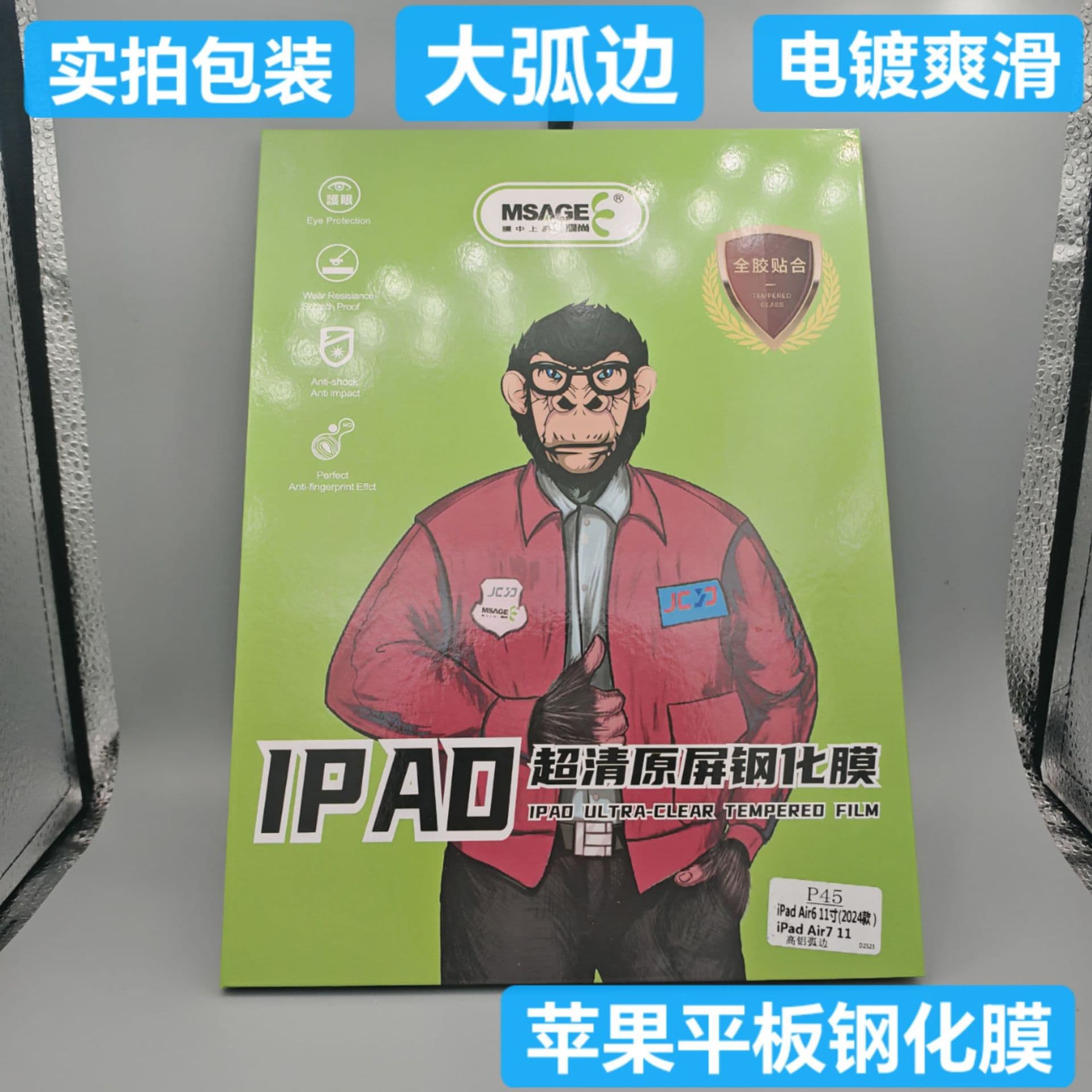 New iPad 10 Compatible Apple iPad 11 2025 Model 11-inch Air 13 Pro Tablet Tempered Glass Screen Protector Film