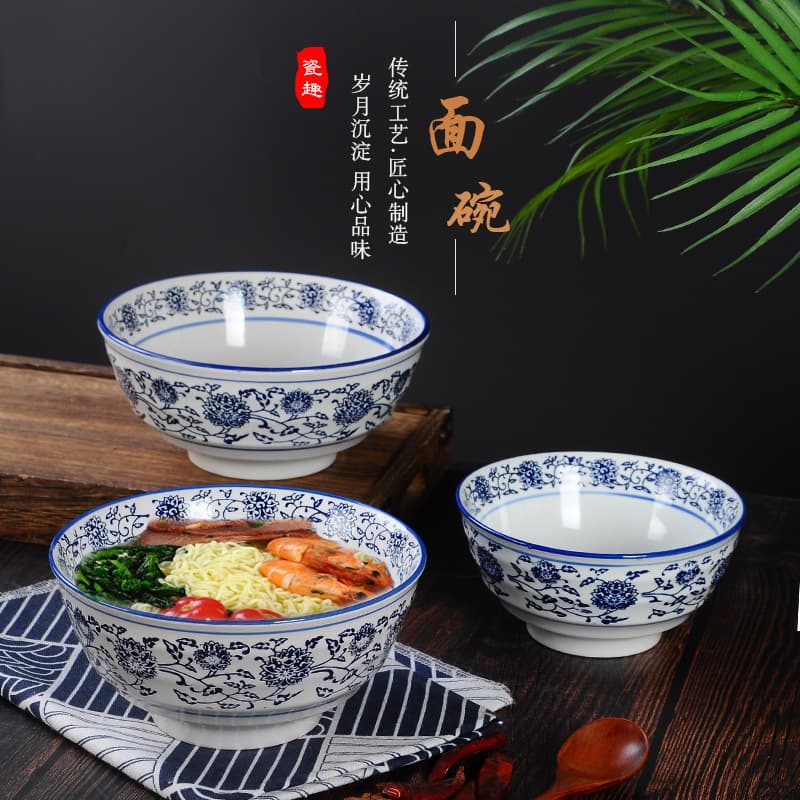 Blue and White Ceramic Noodle Bowl Ramen Bowl Large Bowl Restaurant Household Tableware Soup Noodle Bowl Special Trumpet Hat Bowl Tableware