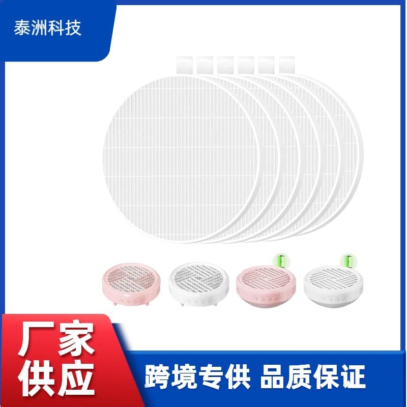 Compatible with Melody Susie SPro/XC320J Nail Hair Vacuum Cleaner Filter Element and Nail Dust Remover