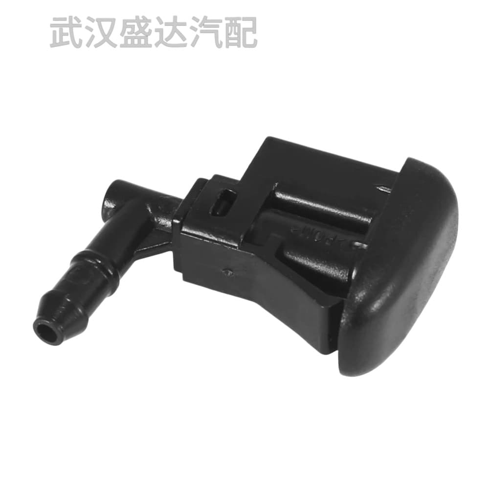 Windshield Washer Fluid Nozzle (Front) 61667056732 for BMW 3 Series (E46) 2004-2004