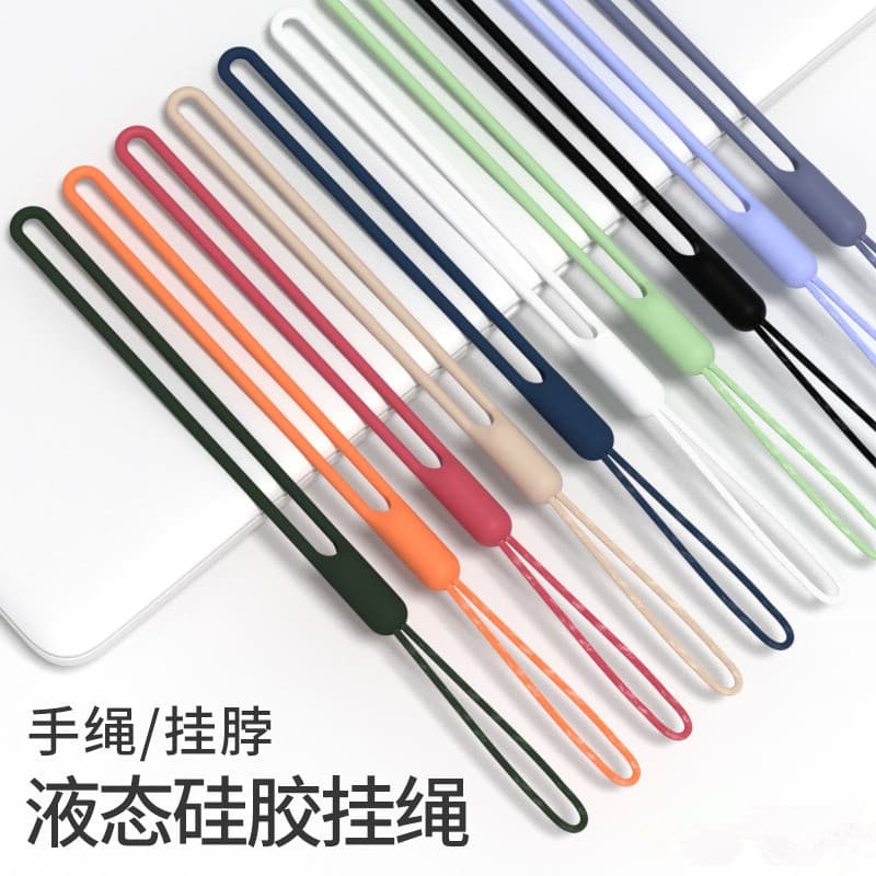 Phone lanyard case, neck strap, short wrist strap, liquid silicone chain, anti-loss rope, phone case chain.