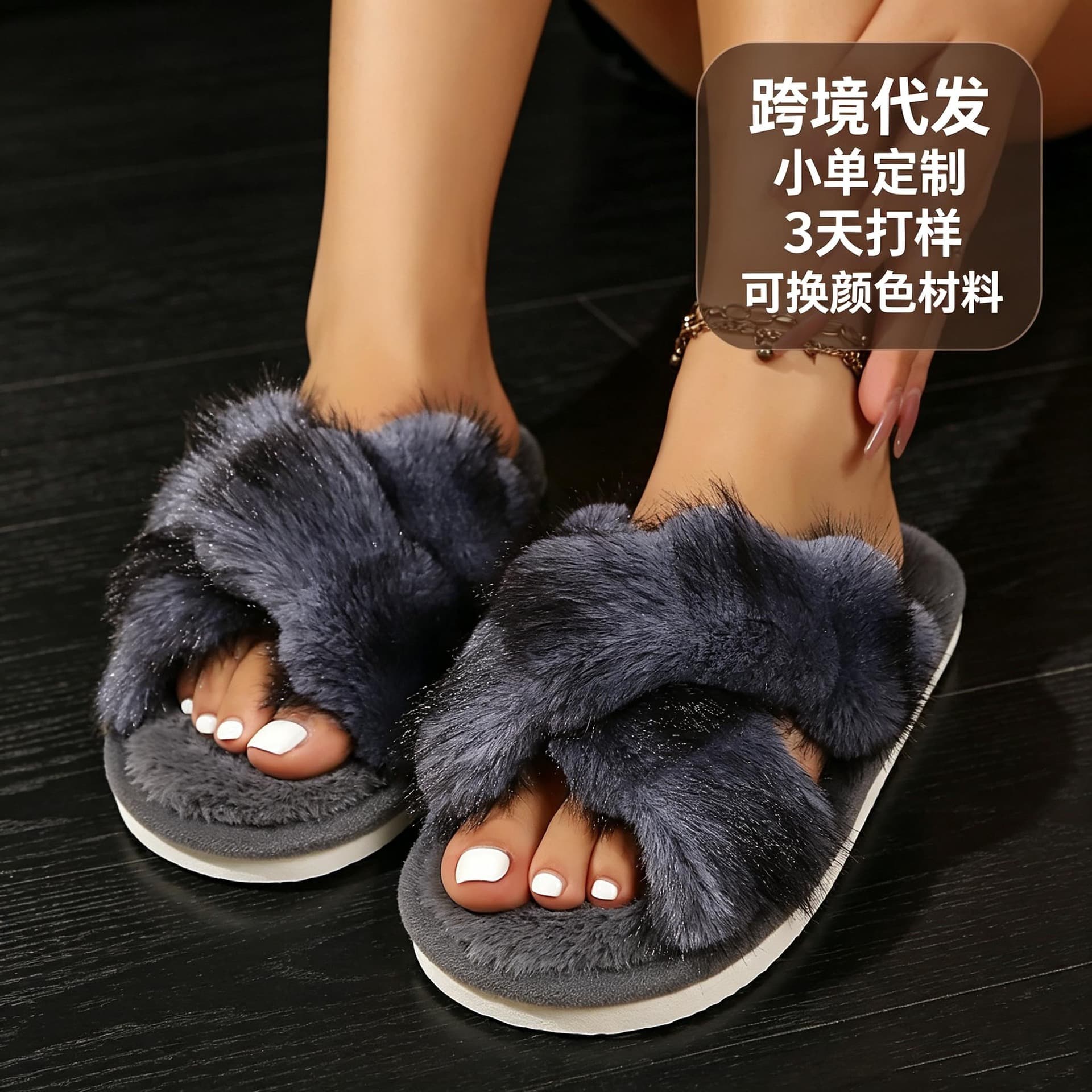 Women's Cotton Slippers for Spring and Autumn, Plush Indoor Open-Toe Lightweight Comfort Slippers, Cross-Border Hot Selling, Drop Shipping, Small Order Customization