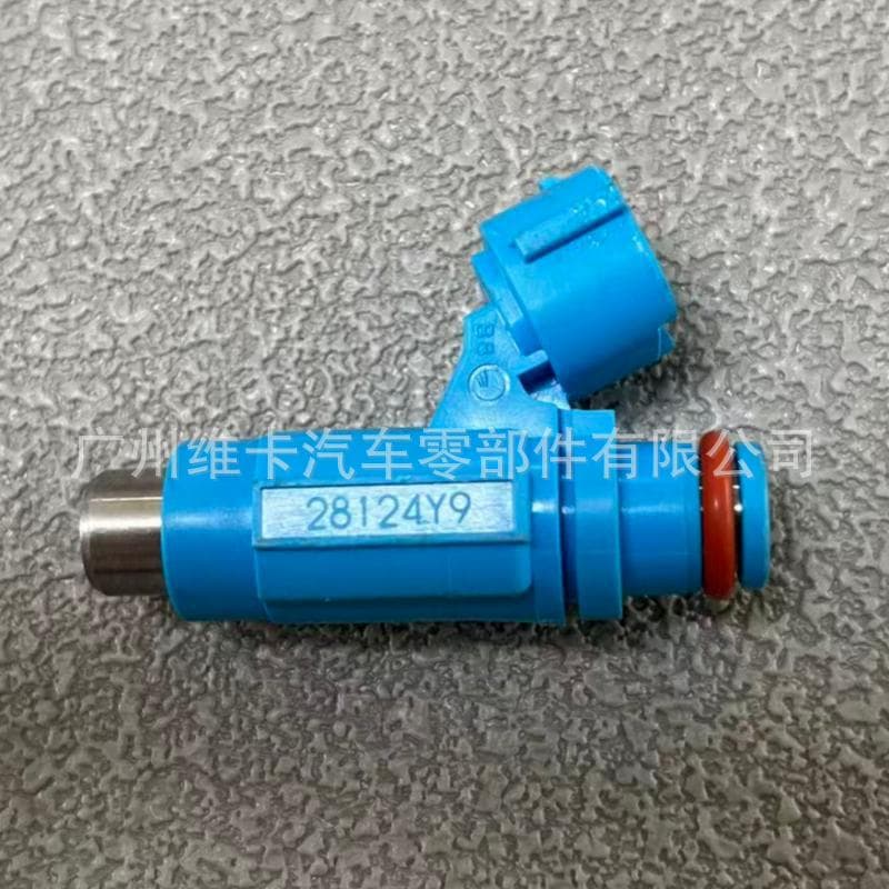 28124Y9 High Performance Motorcycle Fuel Injector for Racing Motorcycle ATV UTV Engine Parts