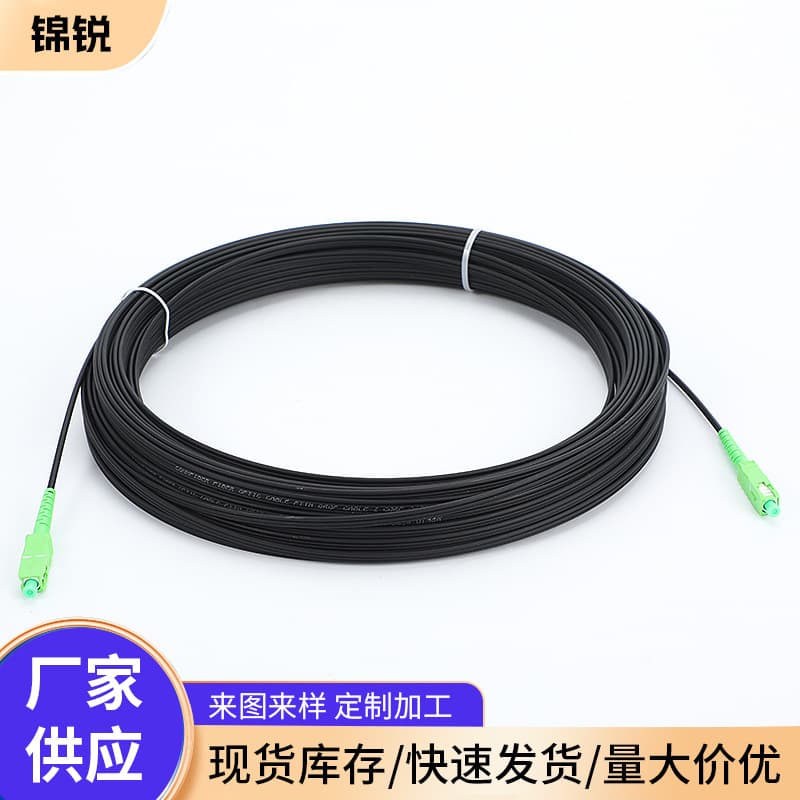 Wholesale Fiber Optic Pigtail Patch Cord Single Core SC/APC-SC/APC Three-Ring Ceramic Ferrule Electronic Fiber Optic Patch Cord