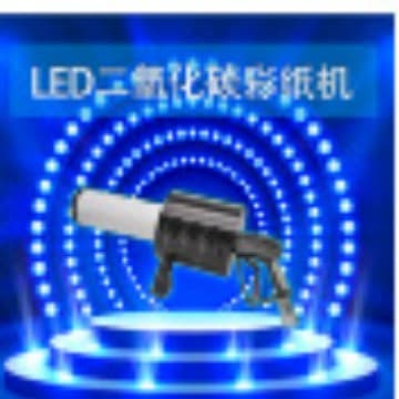 LED Confetti Column Gun Bar Nightclub Handheld CO2 Dry Ice Gun Carbon Dioxide LED Confetti Gun Direct Spray Smoke Gun