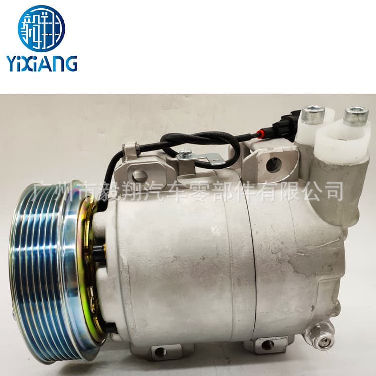 Compatible with DKS17D AC Compressor UD Nissan URVAN E25 NV350