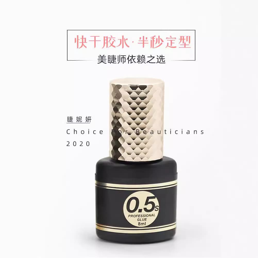Grafting eyelash glue 0.5 seconds low-odor, quick-drying soft black glue, long-lasting and strong 60 days, exclusive for eyelash beauty shops