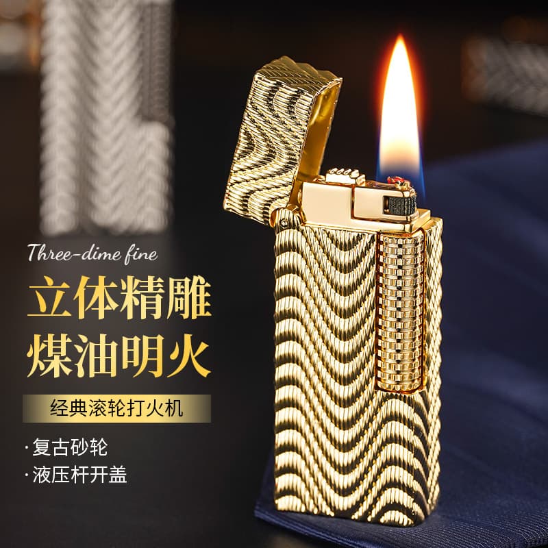Italian Maduro inflatable lighter small narrow machine side-sliding brass grinding wheel gas lighter men's personalized gift