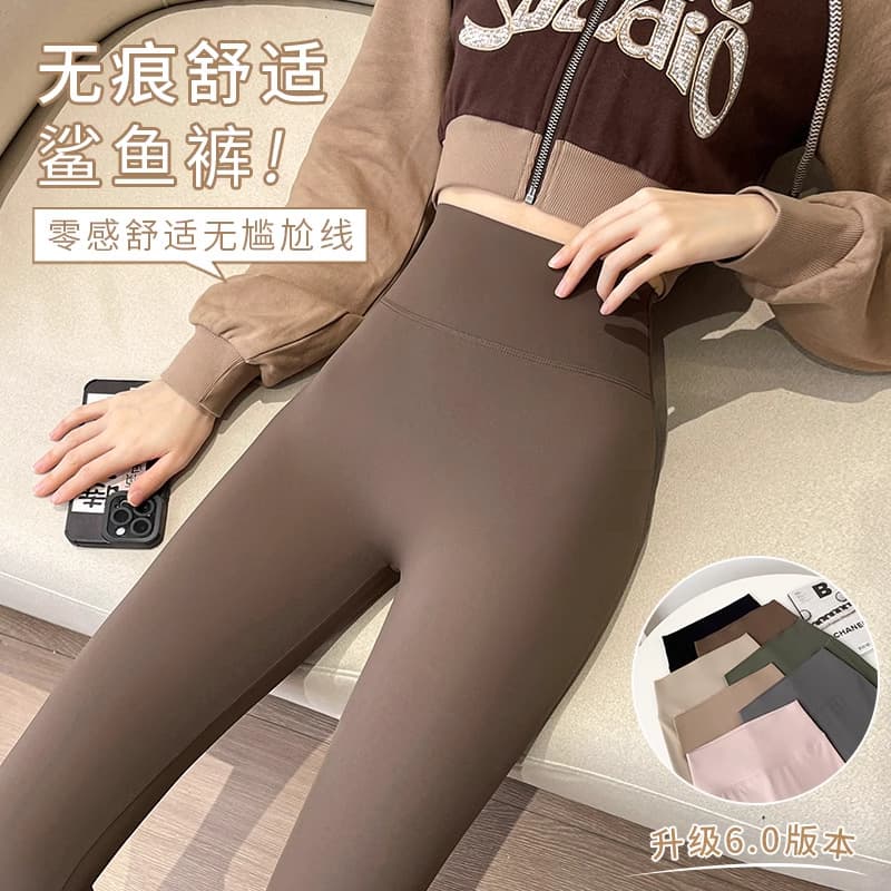 Women's No-VPL Shark Pants High-Waist Tummy Control Butt Lift Seamless Ankle-Length Yoga Leggings with Fleece Lining for Fall and Winter