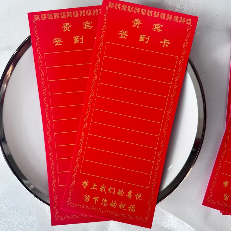 Wedding Supplies, VIP Guest Sign-In Cards, Wedding List Cards, Banquet Seat Cards, Table Sign-In Boards, Signature Cards