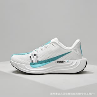 Putian Pure Original Pegasus Plus Running Shoes Cushioned Sports Running Shoes Winter Breathable Road Marathon Shoes