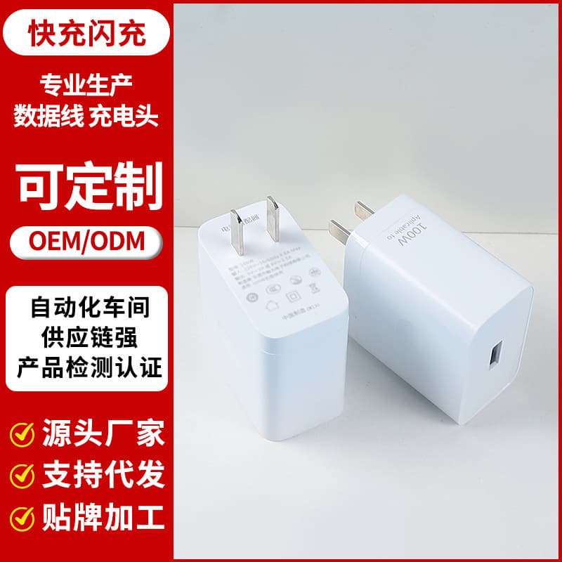 OPPO Phone Charger 80/120/22.5W Charger Data Cable Find X7 Super Flash Charge Head Fast Charging Cable