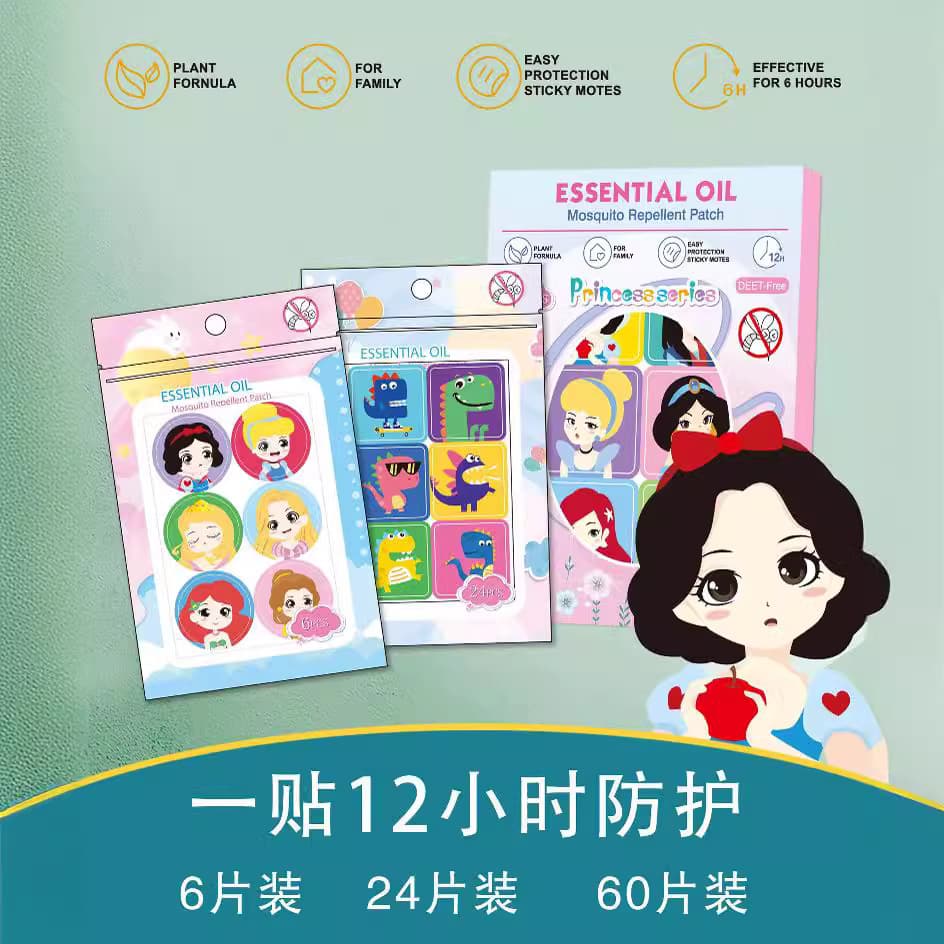 60-piece Mermaid Animal Plant Essential Oil Patches Baby Princess Anti-bite Cartoon Protection Patches For Infants