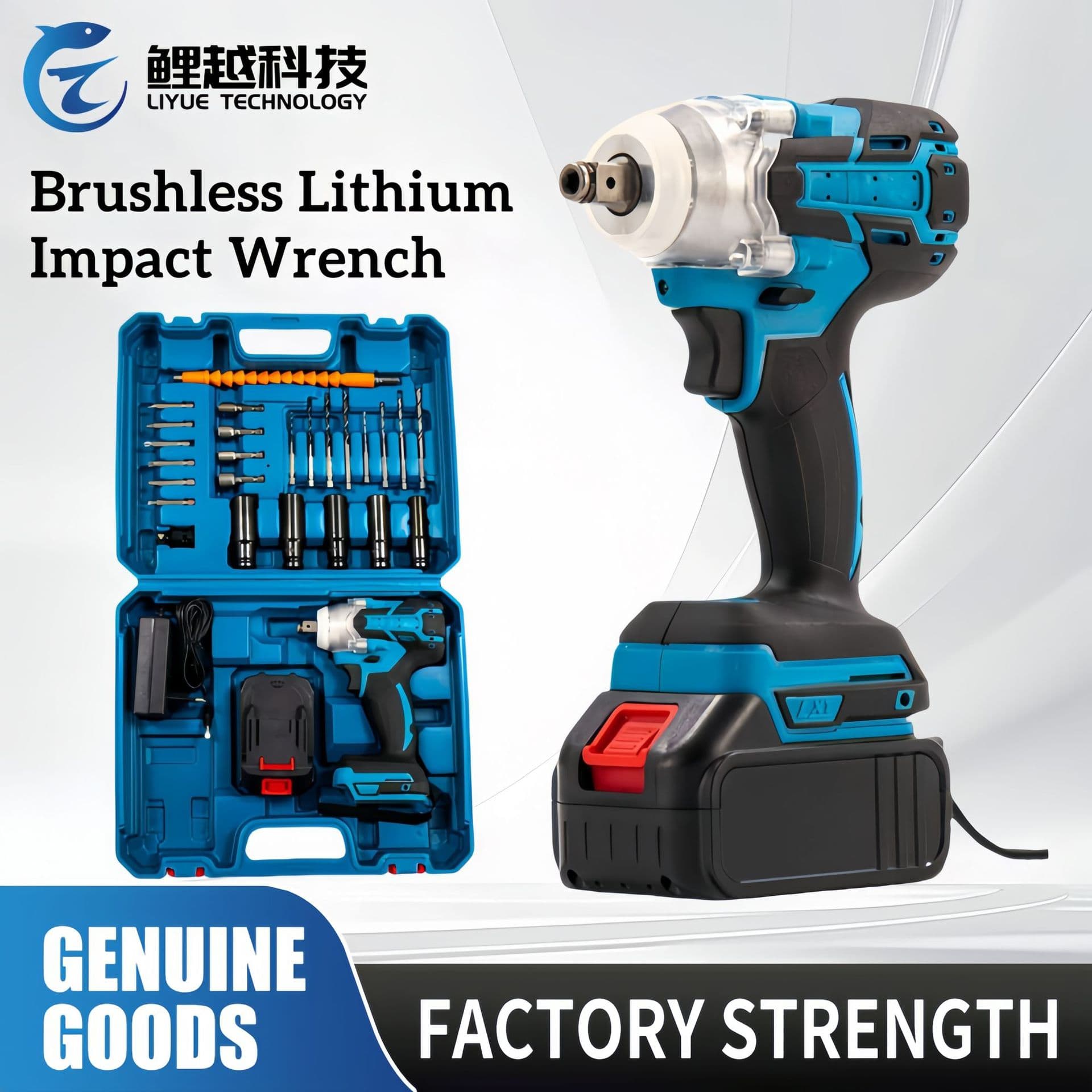 MT285 Dual-Purpose High Torque Electric Wrench, Cross-Border Export Power Tool, Electric Wrench, Lithium Battery Impact Wrench