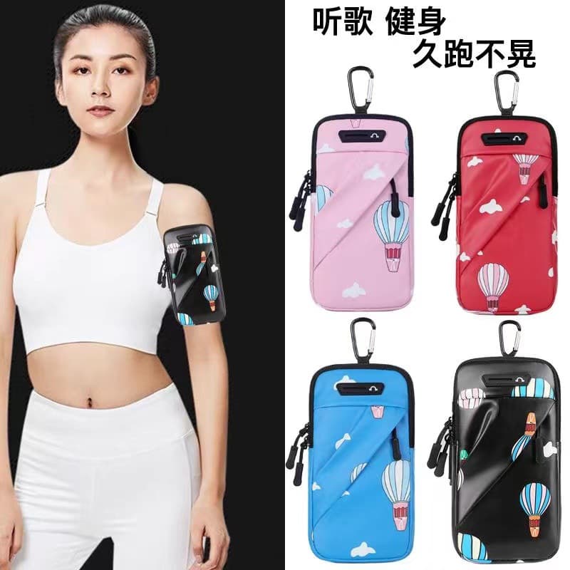 Running Huawei phone case armband wristband multifunctional new men's and women's crossbody or waist hanging outdoor sports