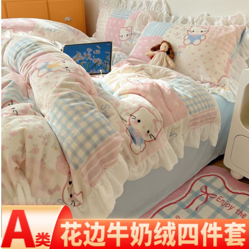 Class A Mother and Baby Grade Ins Cartoon Girly Milk Fleece Four-Piece Set Winter 2024 New Lace Coral Fleece Fitted Sheet