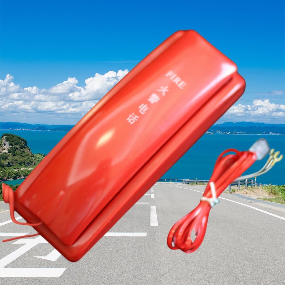 General purpose fire alarm telephone extension handset microphone red fire fire alarm telephone receiver
